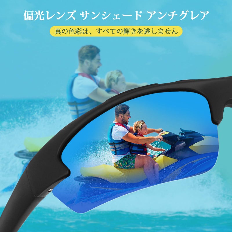 Duduma Polarized Sports Sunglasses for for Men Women Fishing Cycling Running Golf Driving Glasses Tr62 Superlight Frame (black matte frame with blue lens) - Image 3